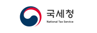 국세청